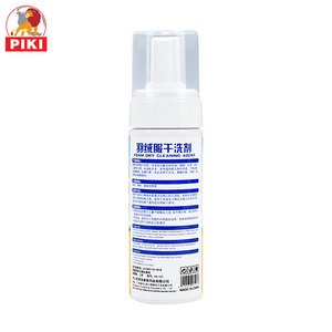 Agent de <span class=keywords><strong>nettoyage</strong></span> <span class=keywords><strong>à</strong></span> <span class=keywords><strong>sec</strong></span> liquide, Original, usine, <span class=keywords><strong>manteau</strong></span>, veste, détergent, mousse, agent de <span class=keywords><strong>nettoyage</strong></span> <span class=keywords><strong>à</strong></span> <span class=keywords><strong>sec</strong></span> - Product Image 2