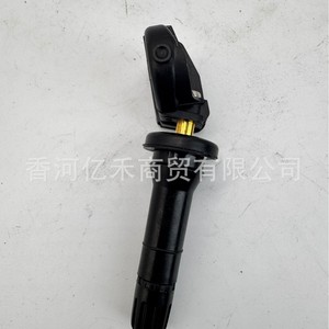 <b>Tpms</b> Sensor 52940-Bv100 External For Hyundai Kia Tire Pressure Monitoring System - Product Image 4