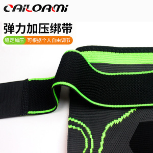 Genouillères, coudières de compression sportives, protège-bras, coudières de basket-ball antidérapantes et respirantes en nylon pour hommes et femmes - Product Image 3