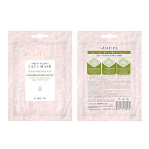 <span class=keywords><strong>Masque</strong></span> facial hydratant en feuille, <span class=keywords><strong>masque</strong></span> facial hydratant pour tous types de peau, fabrication OEM, logo personnalisé, marque privée, Corée - Product Image 1