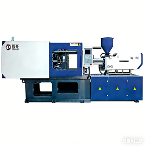 Plastic Injection Molding Machine Pvc Injection Machines Sale Injection Molding Machine Manufacturer