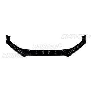 <b>For</b> Subaru BRZ 2017-2020 <b>Car</b> Front Bumper Lip Splitter <b>Diffuser</b> Body Kit Bumper Guard Protector Cover <b>Car</b> Accessories - Product Image 5
