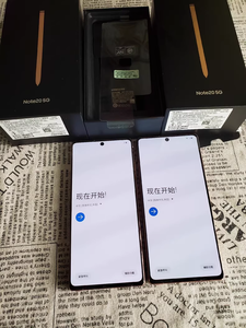 Smartphones 5G, Électronique Abordable, Note20, Meilleur Téléphone en Chine, Articles en Gros, Lots en Gros - Product Image 3