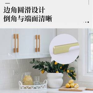 Aluminum Alloy Cabinet Drawer Handles Bar Shape French Style Durable Indoor Use - Product Image 5