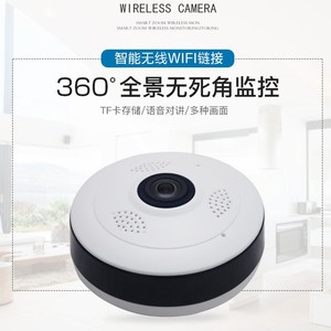 <b>Wireless</b> <b>Camera</b> 1080p Indoor <b>Security</b> Surveillance With Wifi And Voice Intercom For Home Shop Rental Monitoring - Product Image 3