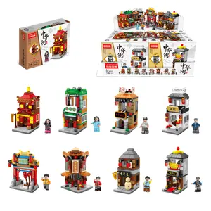 HY Toys Lele Brothers Zhonghua Street Compatible Building Blocks City Scene Assembled Small Particle Children's Education