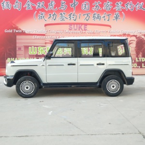 Vehículo Eléctrico <span class=keywords><strong>de</strong></span> 5 Plazas en Oferta, Vehículo Eléctrico <span class=keywords><strong>de</strong></span> Tracción en las Cuatro Ruedas, Vehículo <span class=keywords><strong>de</strong></span> Baja Velocidad <span class=keywords><strong>de</strong></span> Nueva Energía, Sedán Eléctrico Familiar <span class=keywords><strong>de</strong></span> Cuatro Ruedas - Product Image 6