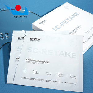 ספקים מספקים שירותי התאמה אישית למסכת פנים מחזקת קולגן - Product Image 1