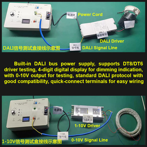 LMCS-<span class=keywords><strong>DALI</strong></span>-1 <span class=keywords><strong>Dali</strong></span> ที่หรี่ DT8แบบคู่0-10V มิเตอร์ทดสอบการหรี่แสง0-10V สำหรับการติดตั้ง LED การทดสอบแสงแบบปรับได้ - Product Image 3