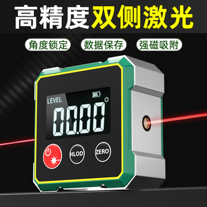 Máy đo góc điện tử kỹ thuật số mini Máy đo góc cầm tay Máy đo độ nghiêng có đế từ tính Máy đo mức laser 0-90 độ có màn hình LED - Product Image 6