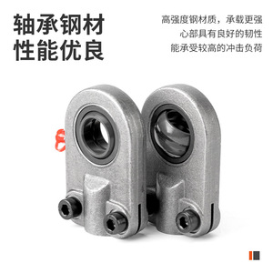 ตลับลูกปืนปลายก้าน Giho K20 25 30 40Do ตลับลูกปืนแบบกลม วัสดุเหล็ก สำหรับเชื่อมต่อกระบอกไฮดรอลิก - Product Image 1