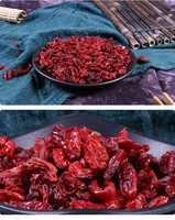 Shan Zhu Yu (Cornus officinalis) gedroogd fruit, Chinees kruidenfruit, Shan Zhu Yu Corni Fructus, voor mannen, nier- en vruchtbaarheid, kruiden dieet.