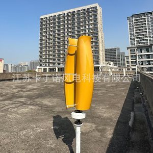กังหันลมรูปดอกทิวลิป 600W 1KW 2KW กังหันลมขนาดเล็กสำหรับใช้ในบ้าน - Product Image 4