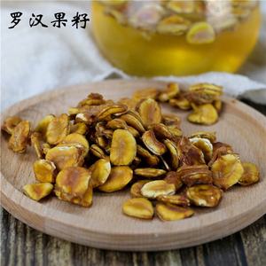 เมล็ดผลไม้สมุนไพรรสข้าวโพดแห้ง,เมล็ดชาแพรต่วนเทียสำหรับชงชา - Product Image 4