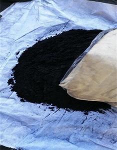 Premier choix pour les agriculteurs Humate de potassium organique et <span class=keywords><strong>engrais</strong></span> de fleurs à <span class=keywords><strong>action</strong></span> humique pour les plants de café et de cacao - Product Image 1