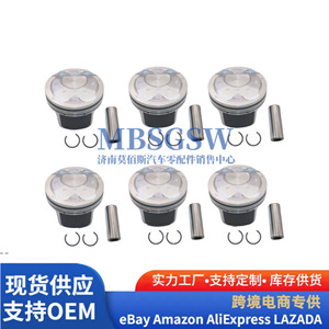 Piston Hyundai Kia V6 3.3L DOHC avec axe de piston pour Sedona 2015-2020 - Product Image 5
