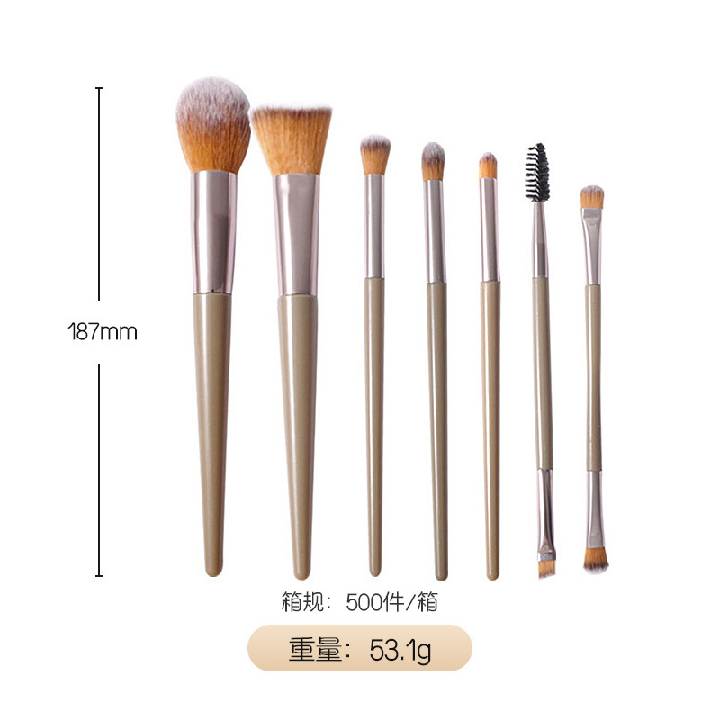 7 brosse de laine de café
