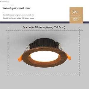 Panel de Luz LED Empotrado en Madera Ultrafino de Tres Colores Ajustables, Moderno, Antideslumbrante, para Techo de Hogar u Oficina, para Pasillo - Product Image 4