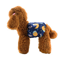 2025 personnalisation nouvelle arrivée couche pour animaux de compagnie pour les produits de couches pour chiens lavables réutilisables masculins