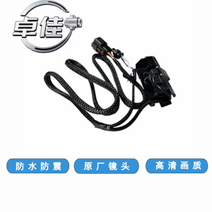 Zj <b>Reverse</b> <b>Camera</b> 84062896 Waterproof <b>For</b> Chevrolet Gmc High Definition Rearview <b>Car</b> <b>Camera</b> - Product Image 2