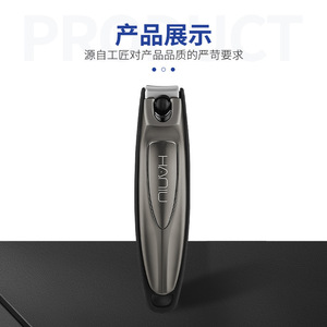 Stainless steel anti-splash <b>nail</b> clippers, 2025 new model, single original <b>nail</b> clipper set for home use. - Product Image 5
