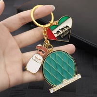 Porte-clés personnalisé en alliage de zinc émaillé, souvenir touristique, monuments mondiaux Burj Khalifa, Big Ben, Shanghai, porte-clés en métal, cadeau promotionnel