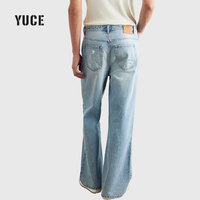 Jeans pour hommes de haute qualité, approvisionnement en vrac, lavage à la pierre, design à jambes larges déchirées, fabricant de pantalons en denim personnalisés, jeans pour hommes