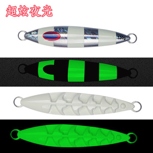 Señuelo de pesca de doble cara que brilla en la oscuridad, placa de hierro de 100g para pesca en barco, pesca en agua salada, YJ T003 - Product Image 3