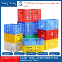 Bac de Rangement Rectangulaire Écologique Moderne Épaissi en PEHD – Panier en Plastique Durable, Caisses Empilables, Bac en Maille