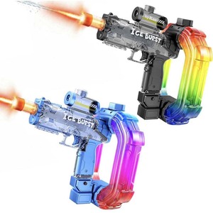 MILI Nouveau Pistolet à Eau Électrique Multifonctionnel avec Anneau LED, Capacité 750ml, Jouet pour Enfants, Idéal pour les Fêtes Estivales à la Piscine et les <span class=keywords><strong>Jeux</strong></span> Aquatiques - Product Image 1