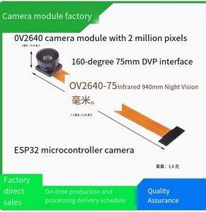 ナイトビジョン赤外線940nm ESP32 K210 STM32マイクロコントローラー2メガピクセルOV2640カメラ - Product Image 2
