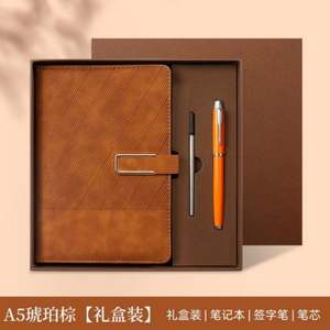 Coffret Cadeau de Luxe Exquis pour Entreprise : Carnet A5 à Feuillets Mobiles Imprimé Sérigraphié, Bloc-Notes Détachable pour Bureau et Travail - Product Image 6