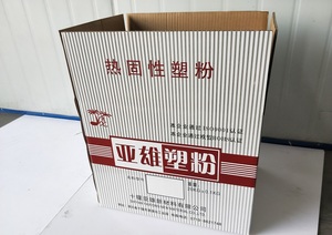 Peinture extérieure <span class=keywords><strong>pour</strong></span> jantes de vélo, couleur <span class=keywords><strong>cuivre</strong></span> brun, revêtement en poudre RAL 8004 - Product Image 6