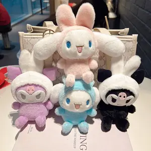 Sıcak satmak sevimli gülümseme Anime peluş Sanrio anahtarlık öğrenci okul çantası kolye dolması peluş melodi köpek peluş anahtarlık