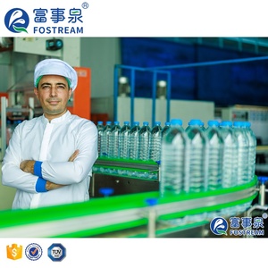 Nhà Máy Giá Đầy Đủ Thiết Lập Tự Động Pet Nhựa Vẫn Bảng Tinh Khiết Uống Chai Khoáng Máy Làm Nước - Product Image 1