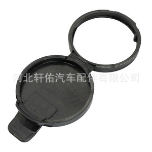 Bouchon de réservoir de lave-glace Xuanyou Auto Parts 13227300 pour véhicules Chevrolet, Buick, Cadillac, GM - Product Image 4