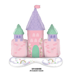 Nuevo Globo de Aluminio con Diseño de Castillo de Príncipe y Princesa para Fiestas de Cumpleaños Infantiles, Decoración al por Mayor - Product Image 2
