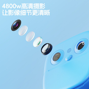 Kids <b>Camera</b> <b>With</b> <b>Printer</b> 2 Inch LCD 1080P Instant Photo Outdoor Toy For Children - Product Image 3