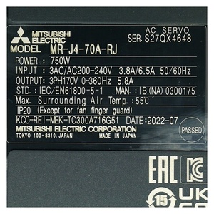 MR-J4-70A-RJ Songwei NUEVO Controlador de CA Serie MR-J4 de Mitsubishi MRJ470ARJ con 1 año de garantía y envío rápido por DHL - Product Image 4