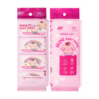 Échantillon GRATUIT – Lingettes humides mini format tendance, écologiques, mise à jour, petit format portable, lingettes humides de voyage