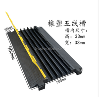Protection de câble en caoutchouc PVC à 5 canaux, taille 30*40mm, dimensions 900*500*50mm, homologué CE RoHs, protection de câble à 5 voies