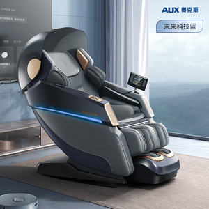 Fauteuil de massage SL Rail 3D avec bras robotisé, massage complet du corps, utilisation domestique, cuir artificiel, 31-60 airbags, infrarouge temporisé - Product Image 3
