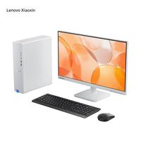 Vente en gros pour PC de bureau Lenovo Xiaoxin AI PC AMD Ryzen 7 H255 8 cœurs 32 Go 1 To SSD 8.2L Ordinateur de bureau compact Neuf