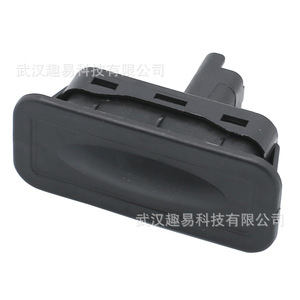 Interrupteur de hayon Renault Clio, bouton poussoir de verrouillage centralisé, actionneur OE8200076256, pièce en plastique 191007333 - Product Image 1