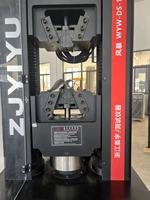 Equipo Universal de Prueba de Resistencia a la Tracción Vertical YIYU con Certificación CE ROCH, Máquina de Prueba de Materiales Universal Personalizada