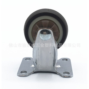 Rueda silenciosa rígida de 1.2 pulgadas para muebles, 30 mm de diámetro, 12 mm de grosor, 44 mm de altura - Product Image 3