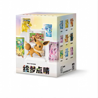 Yying Dream Glow Eeveelutions Figure Set PTCG Trading Card Co-branded Blind Box Authentic Mystery Boxs