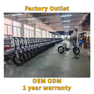 <span class=keywords><strong>2023</strong></span> nouveau produit enfants balance bike 12 pouces enfants vélo électrique 120w24v batterie au Lithium pour enfants en alliage d'aluminium vélo à vitesse unique - Product Image 6