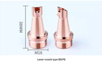 Buse de découpe/soudage laser PFT en fibre métallique 1064 nm pour tête de machine - Nouveau prix compétitif
