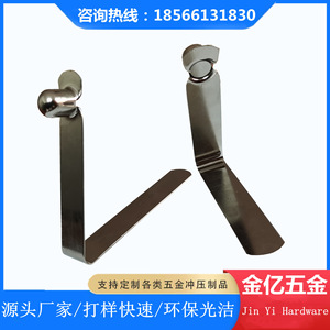 แผ่นสปริงลูกบอลรูปตัววีขนาดเส้นผ่านศูนย์กลาง 12.5 มม. ยี่ห้อ Jinyi Hardware ความสูง 15.5 มม. พร้อมตัวล็อคตำแหน่งท่อแบบยืดหดได้สำหรับงานอุตสาหกรรม - Product Image 3